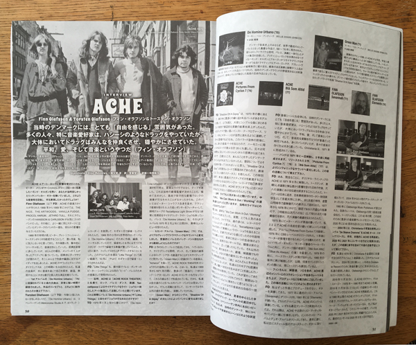 ACHE interview I Euro Rock Press, 200301