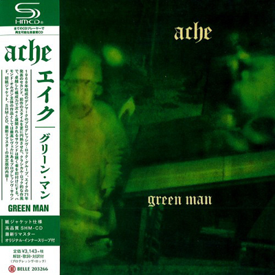 Green Man, ACHE's second LP album, 1971 - Belle Antique, Japan