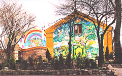 Støt Christiania!